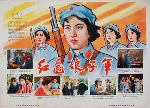 威利学院毕业证电子图