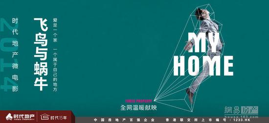 威尔士新港大学文凭毕业证样本照片